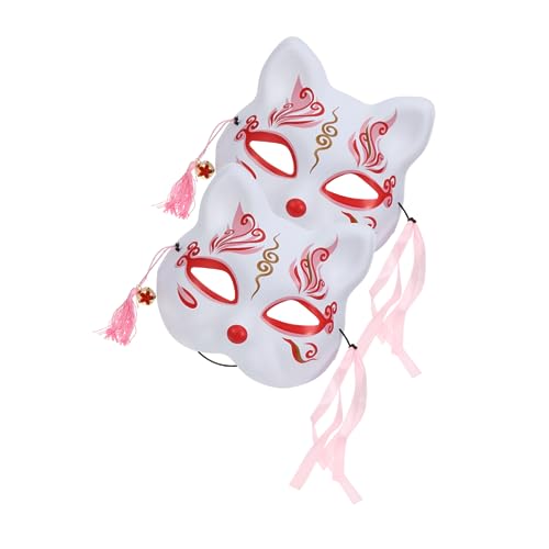 FUNNETOYU 2 Stück Teiliges Halbe Cosplay Halbmaske aus Leichtem Sicherem Material mit Feiner Verarbeitung und Einzigartigem Design für Halloween Kostümparty und Bühnenauftritte FUNNETOYU 2 Stück Teiliges Halbe Cosplay Halbmaske aus Leichtem Sicherem Material mit Feiner Verarbeitung und Einzigartigem Design für Halloween Kostümparty und Bühnenauftritte von FUNNETOYU