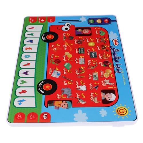 FUNNETOYU Frühkindliche Bildungsmaschine -lesemaschine Für Lernen Tablet Lernspielzeug Interessantes Kinderspielzeug Cartoon Kinderspielzeug Tablet- Abs FUNNETOYU Frühkindliche Bildungsmaschine -lesemaschine Für Lernen Tablet Lernspielzeug Interessantes Kinderspielzeug Cartoon Kinderspielzeug Tablet- Abs von FUNNETOYU
