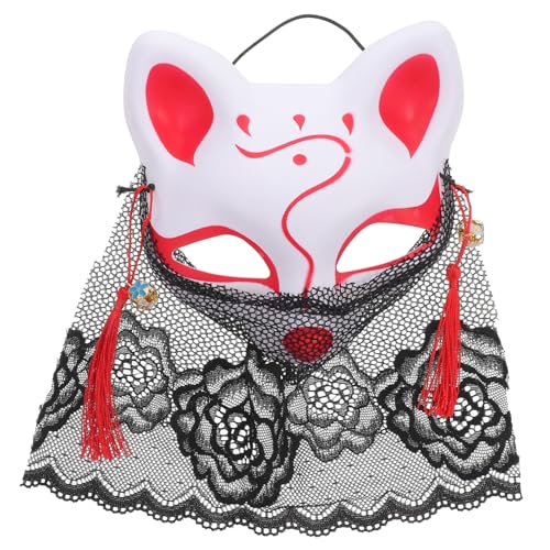 FUNNETOYU Fuchs Maske Beängstigend Maskieren Halloween Abdeckung Maskerademaske Realistisch Fuchskostüm Pelzige Maske Kostüme Fuchsmaske X Party Led Maskenkostüm Erwachsene Rot Pvc FUNNETOYU Fuchs Maske Beängstigend Maskieren Halloween Abdeckung Maskerademaske Realistisch Fuchskostüm Pelzige Maske Kostüme Fuchsmaske X Party Led Maskenkostüm Erwachsene Rot Pvc von FUNNETOYU