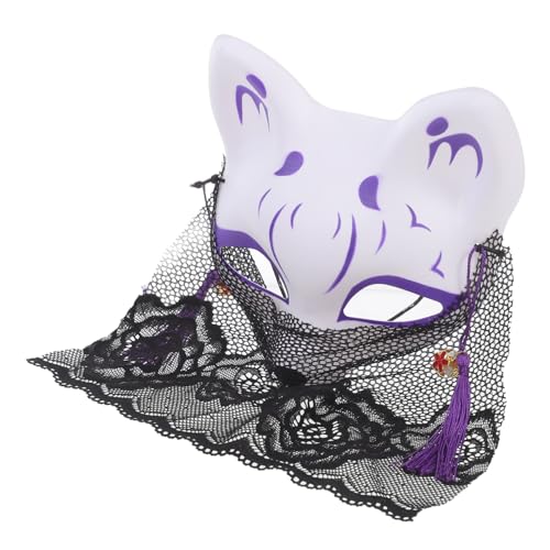 FUNNETOYU Fuchs Maske Fuchsmaske Gesicht Halloween -kostüm Halloween-glühen Masken Gruseliges Halloween Kostüme Halloween-maske Halloween-karikatur Wolfsmaske Fuchspelz Violett Polyester von FUNNETOYU