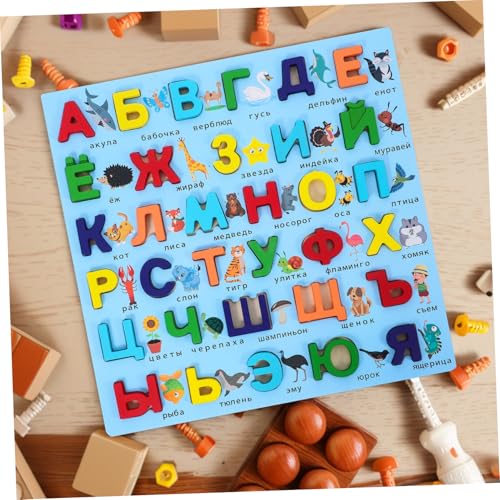 FUNNETOYU Holz Russisches Alphabet Puzzle Board für Kleinkinder Interaktives Lernspielzeug Montessori Alphabet Zug Lernspiel Pädagogisch Großes Blaues Puzzle Motorische Entwicklung Geschenk von FUNNETOYU