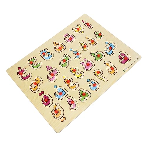 FUNNETOYU Holzpuzzle Arabisches Alphabet Lernspielzeug aus Holz Kognitives Montessori für Frühe Bildung Teiliges Farbenfrohes Langlebiges Holzpuzzle für Jungen und Mädchen FUNNETOYU Holzpuzzle Arabisches Alphabet Lernspielzeug aus Holz Kognitives Montessori für Frühe Bildung Teiliges Farbenfrohes Langlebiges Holzpuzzle für Jungen und Mädchen von FUNNETOYU