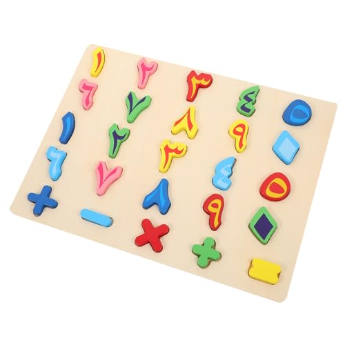 FUNNETOYU Holzpuzzle für Arabisches Zahlen Puzzle Frühkindlichen Bildung Geeignet für Vorschule und Zuhause Große Holzstücke für Kleine Hände Verbessert Kognitive Fähigkeiten von FUNNETOYU