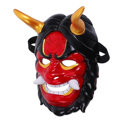 FUNNETOYU Japanische Dämonenmaske Markanten Hörnern Vollständige Gesichtsbedeckung Ergonomisch Leicht für Cosplay Halloween Karnevalsmaskerade für Erwachsene und Festivalveranstaltungen FUNNETOYU Japanische Dämonenmaske Markanten Hörnern Vollständige Gesichtsbedeckung Ergonomisch Leicht für Cosplay Halloween Karnevalsmaskerade für Erwachsene und Festivalveranstaltungen von FUNNETOYU