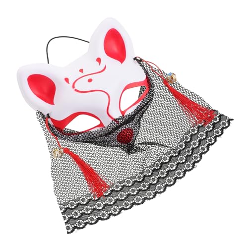 FUNNETOYU Lässige Spitzen Halbgesichtsmaske Fuchs Cosplay Partyzubehör Stilvolle Leichte Tiermaske für Halloween Karneval und Maskenball von FUNNETOYU