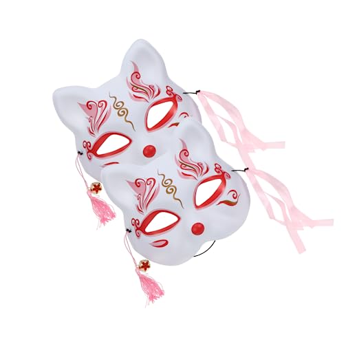 FUNOMOCYA 2 Stück Halloween Cosplay Halbmaske Kreative Fuchs Spitzenmaske aus Hochwertigem Material für Erwachsene und Party für Halloween und Festivalveranstaltungen von FUNOMOCYA