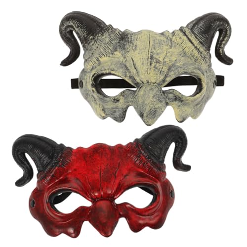 FUNOMOCYA Halbgesichts-halloween-maske mit Hörnern Leichte Teufelsmaske für Herren Rotes und Weißes Dämonen-kostüm-accessoire für Cosplay Maskenball und Karneval FUNOMOCYA Halbgesichts-halloween-maske mit Hörnern Leichte Teufelsmaske für Herren Rotes und Weißes Dämonen-kostüm-accessoire für Cosplay Maskenball und Karneval von FUNOMOCYA