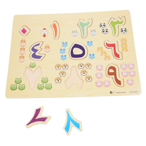 FUNOMOCYA Holzpuzzle für Kleinkinder Arabisches Alphabet Lernspielzeug Pädagogisches Logikspielzeug Fördert Hand Auge koordination und Kognitive Entwicklung für Vorschulkinder und Frühe von FUNOMOCYA