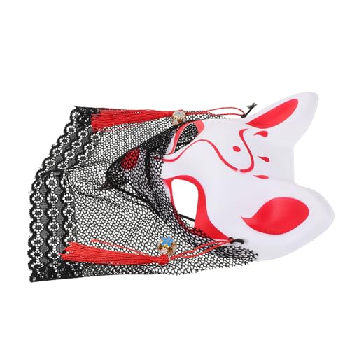 FUNOMOCYA Lace Fox Half Face Mask Delicate Animal Cosplay Accessory Comfortable Masquerade Party Prop Suitable For Birthday Carnival Halloween Stage Performance FUNOMOCYA Lace Fox Half Face Mask Delicate Animal Cosplay Accessory Comfortable Masquerade Party Prop Suitable For Birthday Carnival Halloween Stage Performance von FUNOMOCYA