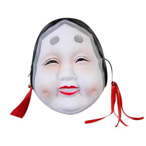 FUTUREORYY Japanische Theater Maske Kunststoff Performancemaske Elastisches Band Für Bühnenauftritte Karneval Halloween Cosplay Party Zubehör FUTUREORYY Japanische Theater Maske Kunststoff Performancemaske Elastisches Band Für Bühnenauftritte Karneval Halloween Cosplay Party Zubehör von FUTUREORYY