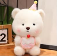 FYJCXCMP Teddy Plüschbär 25cm Kuchen und Hat Niedliche Tier Plüschtiere Bär Puppe Geschenk für Kinder Jungen Mädchen Geburtstag Kuscheltier Bär Weihnachten Geburtstag FYJCXCMP Teddy Plüschbär 25cm Kuchen und Hat Niedliche Tier Plüschtiere Bär Puppe Geschenk für Kinder Jungen Mädchen Geburtstag Kuscheltier Bär Weihnachten Geburtstag von FYJCXCMP