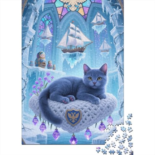 Puzzle 1000 Teile Aus Holz Für Erwachsene Tier Kunst - Herausforderndes Premium-Spiel, Entspannende Mentale Übung,Russisch Blau Elegante Home Dekoration 1000pcs (75x50cm) von FYQTCIAN