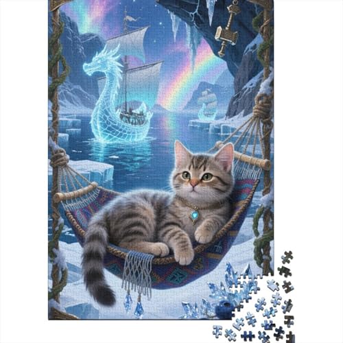 Waldkatze Holzpuzzle 1000 Teile Für Erwachsene & Jugendliche - Zeichentrickfilm Kunst Unmögliches Puzzle Spielzeug, Pädagogisches Geduldspiel, Premium Geburtstagsgeschenk 1000pcs (75x50cm) von FYQTCIAN