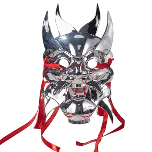 Metallic Masquerade Metallic Full Face Maske Halloween Cosplay Accessoires Für Erwachsene Frauen Männer Maskerade Cosplay von FackLOxc
