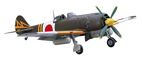 Hasegawa HAS ST24 - Nakaj. Ki84 T4 Hayate (Frank), Mittel, Schwarz von FALLER