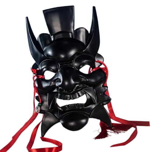 Fcnjsao Unlackierte Maskerade Nuo Operas Rohlinge zum Bemalen für Halloween, Cosplay, Karneval, Cosplay von Fcnjsao