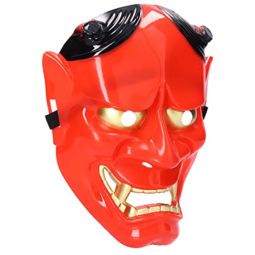 Fdit Cosplay Requisiten, Cosplay Maske Atmungsaktiver Kunststoff für Teenager für Outdoor-Partys für Bühnen-Make-up für Halloween für Erwachsene(25 * 22 * 10cm-rot) von Fdit