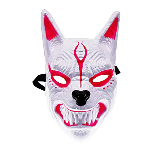 Feizikaw Grusel Maske Wolfskopf Simulation Tiergesichtsmaske Maskerade Requisiten Film Thema Party Supplies Lustige gruselige Wolfskopf PVC Gesichtsmaske (E-A, One Size) von Feizikaw