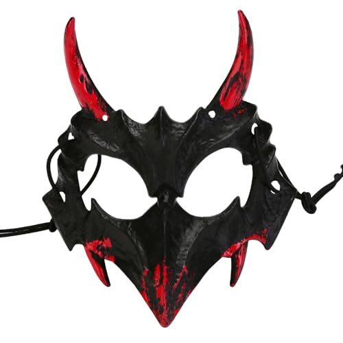 Feizikaw Halloween Maske Erwachsene Halloween Tanzperformance Mit Zwei Halben Gesichter Blutende Tiger Yasha Tengu Menschlicher Wolf (B, One Size) von Feizikaw