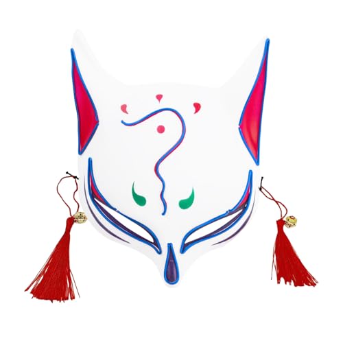 Feizikaw Halloween Maske Halloween Tierkostüm Partyzubehör Süßes Cosplay Halbgesichtsmaske im japanischen Stil (Blue, 22x25x7cm) von Feizikaw