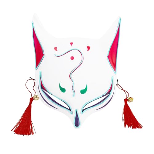 Feizikaw Halloween Maske Halloween Tierkostüm Partyzubehör Süßes Cosplay Halbgesichtsmaske im japanischen Stil (Light Blue, 22x25x7cm) von Feizikaw