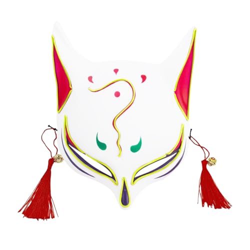 Feizikaw Halloween Maske Halloween Tierkostüm Partyzubehör Süßes Cosplay Halbgesichtsmaske im japanischen Stil (Light Green, 22x25x7cm) von Feizikaw