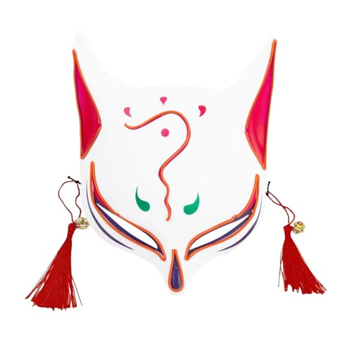 Feizikaw Halloween Maske Halloween Tierkostüm Partyzubehör Süßes Cosplay Halbgesichtsmaske im japanischen Stil (Orange, 22x25x7cm) von Feizikaw