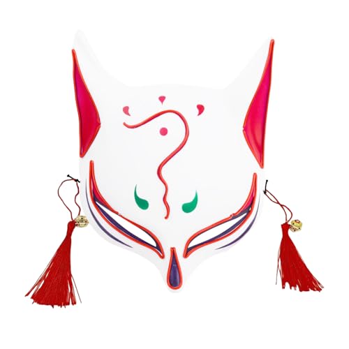 Feizikaw Halloween Maske Halloween Tierkostüm Partyzubehör Süßes Cosplay Halbgesichtsmaske im japanischen Stil (Red, 22x25x7cm) von Feizikaw