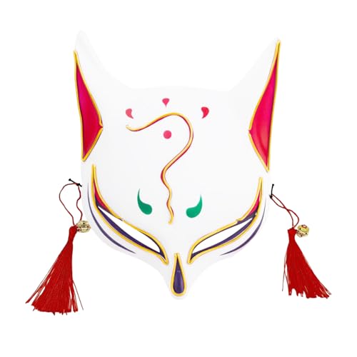 Feizikaw Halloween Maske Halloween Tierkostüm Partyzubehör Süßes Cosplay Halbgesichtsmaske im japanischen Stil (Yellow, 22x25x7cm) von Feizikaw