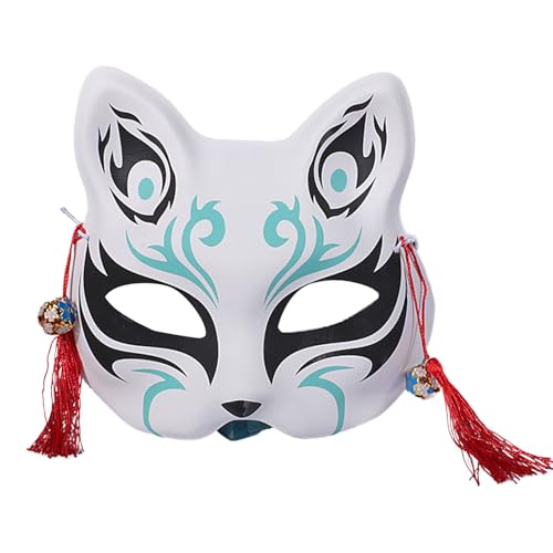 Feizikaw Halloween Maske Herren Kitsune Inu Boku Katze Niedlich Cosplay Halbmaskerade (B #6, One Size) von Feizikaw