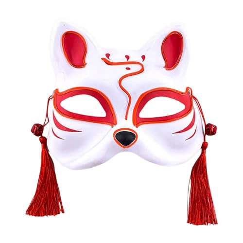 Feizikaw Halloween Skeleton Halloween Tierkostüm Partyzubehör Süßes Cosplay Halbgesichtsmaske im japanischen Stil (Red-A, 20x15x7cm) von Feizikaw