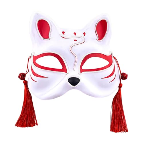 Feizikaw Halloween Skeleton Halloween Tierkostüm Partyzubehör Süßes Cosplay Halbgesichtsmaske im japanischen Stil (White #2, 20x15x7cm) von Feizikaw