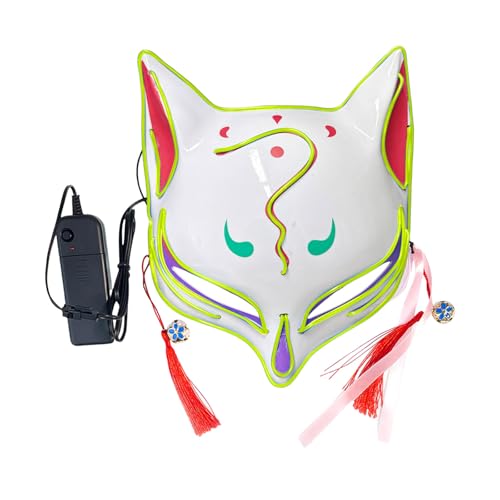 Feizikaw Halloween Skeleton Halloween Tierkostüm Partyzubehör Süßes Cosplay Halbgesichtsmaskerade im japanischen Stil (Green-B, 19x23x7cm) von Feizikaw