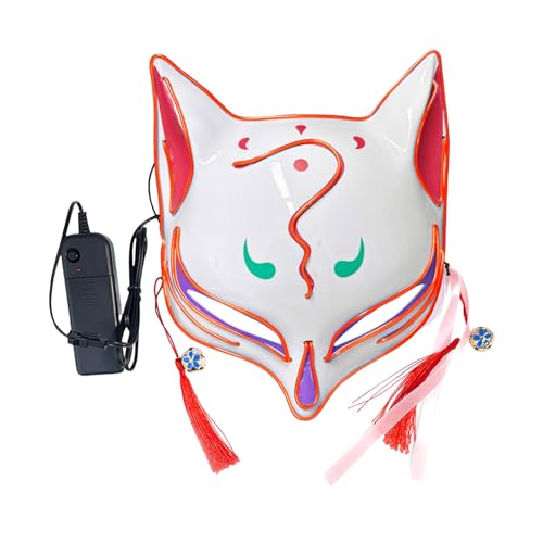 Feizikaw Halloween Skeleton Halloween Tierkostüm Partyzubehör Süßes Cosplay Halbgesichtsmaskerade im japanischen Stil (Orange-B, 19x23x7cm) von Feizikaw