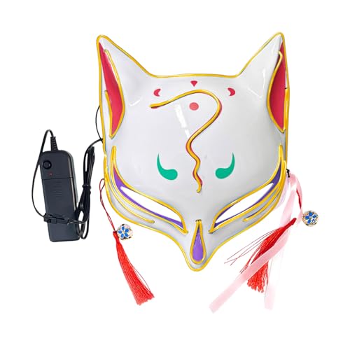 Feizikaw Halloween Skeleton Halloween Tierkostüm Partyzubehör Süßes Cosplay Halbgesichtsmaskerade im japanischen Stil (Yellow-B, 19x23x7cm) von Feizikaw