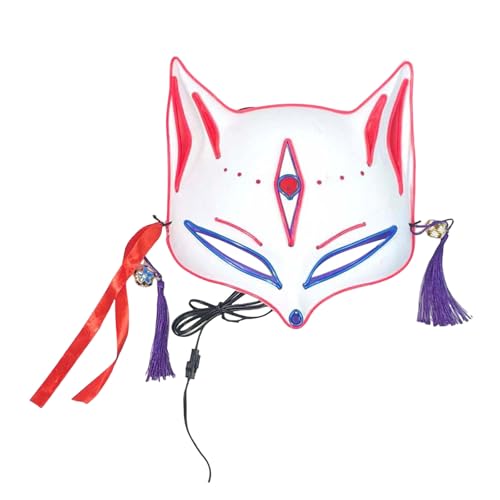 Feizikaw Haloween Maske Halloween-Party-Kostüm, LED-Halloween-Beleuchtung, batteriebetrieben, süße Cosplay-Halbgesichtsmaske (24x19x7cm) von Feizikaw