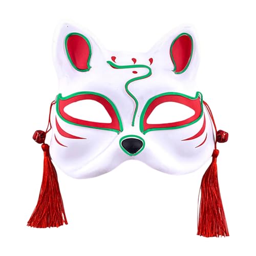 Feizikaw Lustige Masken Halloween Tierkostüm Partyzubehör Süßes Cosplay Halbgesichtsmaske im japanischen Stil (Green, 20x15x7cm) von Feizikaw