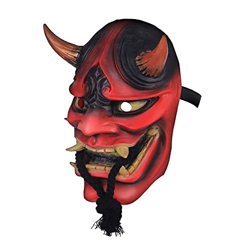 Feizikaw Masken Halloween Dekorativer Maskengummi, der sich von der Masse abhebt (f-Red and Black, One Size) von Feizikaw