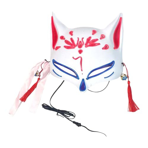 Feizikaw Masken für Halloween Halloween-Party-Kostüm, LED-Halloween-Beleuchtung, batteriebetrieben, süße Cosplay-Halbgesichtsmaske (24x19x7cm) von Feizikaw