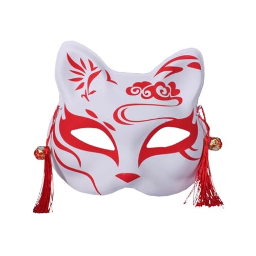 Feizikaw Partymaske Kitsune Inu Boku Katze Niedlich Cosplay Halbmaskerade (A-d, One Size) von Feizikaw