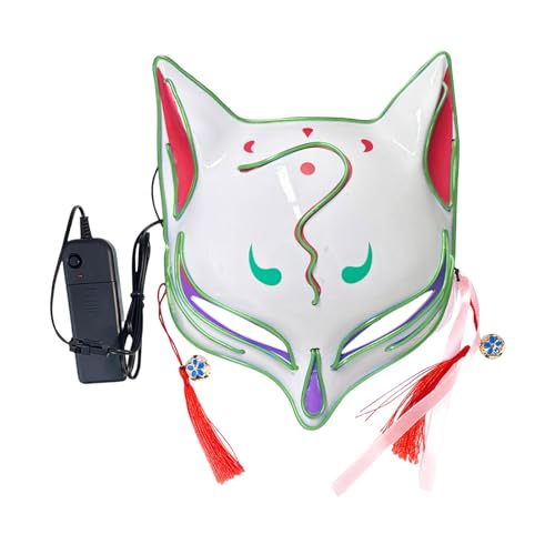 Feizikaw Silikon Maske Männer Halloween Tierkostüm Partyzubehör Süßes Cosplay Halbgesichtsmaskerade im japanischen Stil (Light Green, 19x23x7cm) von Feizikaw