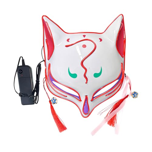 Feizikaw Silikon Maske Männer Halloween Tierkostüm Partyzubehör Süßes Cosplay Halbgesichtsmaskerade im japanischen Stil (Red, 19x23x7cm) von Feizikaw