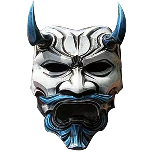 Feizikaw Totenkopf Maske Resin Mask Rubber Design Partymänner (6-Blue and White, One Size) von Feizikaw