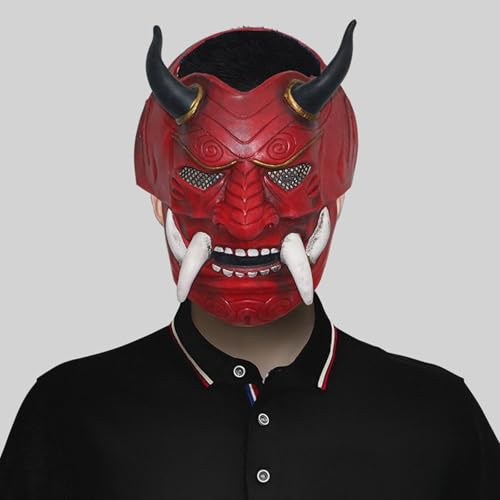 Totenkopf Maske „Maskenball für unvergessliche Ereignisse, eleganter Stil für Partys und Festivals“ (A, 28x20) von Feizikaw