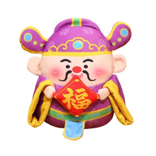 Fenteer Plüschtier, Plüschpuppe, süß, dekorativ, weiches, kreatives Plüschtier, traditionelle chinesische Plüschfiguren, für Café, Souvenir, Vermögen Fenteer Plüschtier, Plüschpuppe, süß, dekorativ, weiches, kreatives Plüschtier, traditionelle chinesische Plüschfiguren, für Café, Souvenir, Vermögen von Fenteer