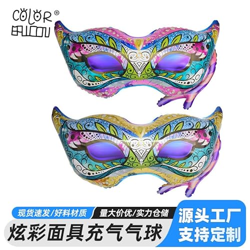 Fesnova 2 Stück Maskenballon, Gold und Rosa Masken Folienballon, für Cosplay, Karneval, Halloween, Tanzparty, Festival, 85X49cm von Fesnova