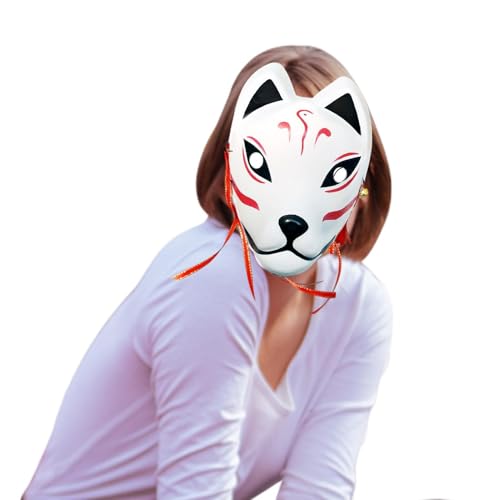Fierudeng Katzen-Gesichtsmaske, Cosplay Masken, Verkleidungszubehör Für Bühnenaufführung, Party, Fest, Karneval Und Familienfeier von Fierudeng