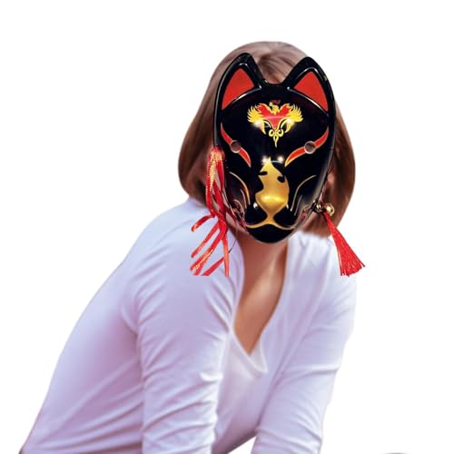 Fierudeng Katzenmaske - Maskenball Kostümzubehör | Verkleidungszubehör Für Bühnenaufführung, Party, Fest, Karneval Und Familienfeier von Fierudeng