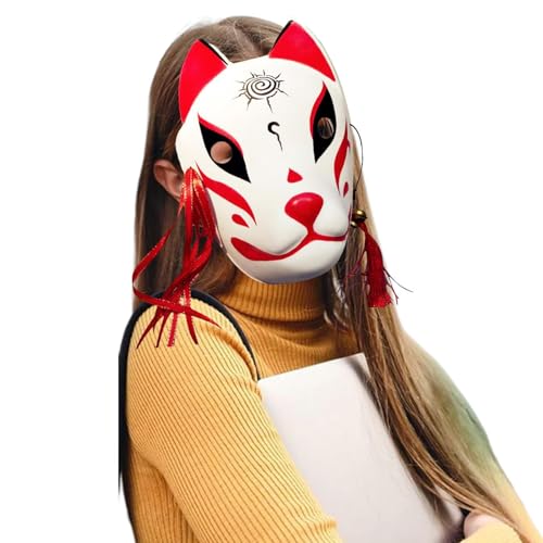 Fierudeng Tier Maske | Tier Maskerade Masken,Kostümzubehör Für Familienfeiern Feste Partys Bühnenauftritte Urlaub Cosplay von Fierudeng