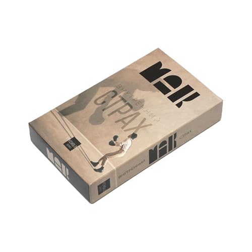 Tarotkarten, Wahrsagerspiel, russische Tarotkarten, leicht zu verstehen, lustig und interaktiv, 10,5 x 6 cm, für Freunde und Familie von Filvczt